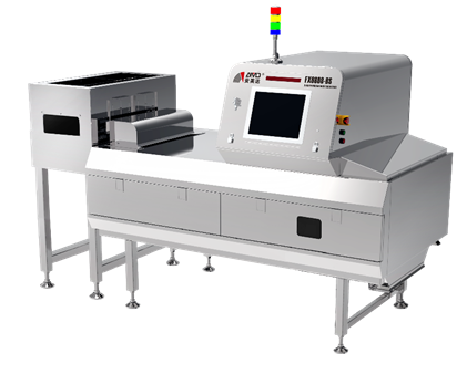 X-Ray Inspection machine Manufacturer